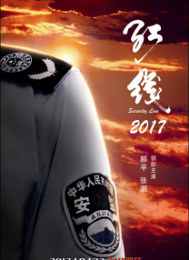 福利视频性